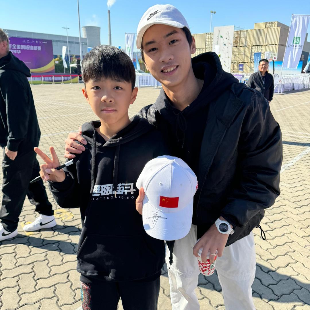 爱滑板🛹的Michael