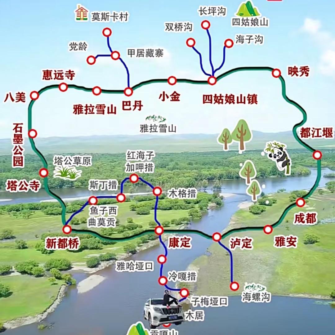 苡苡