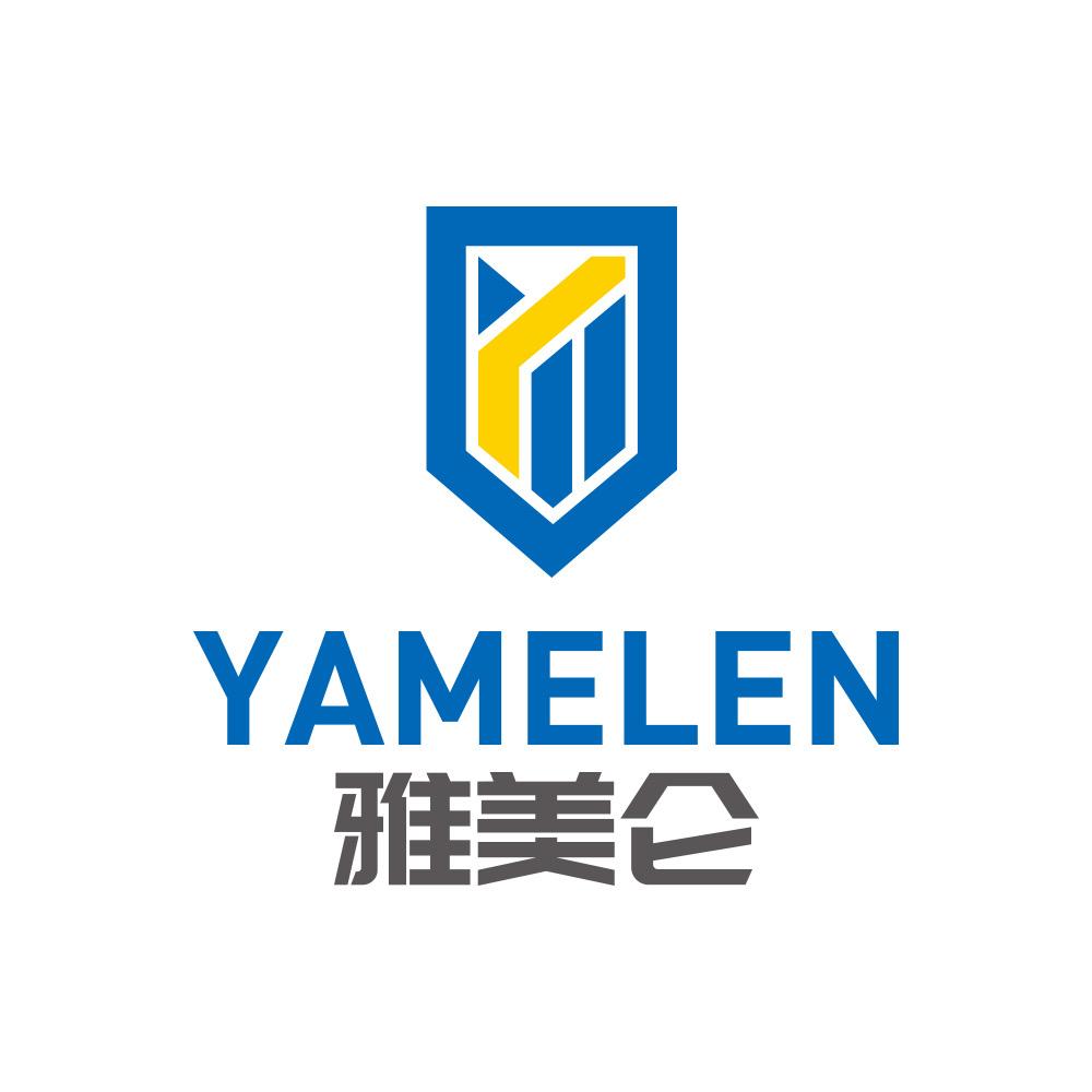 雅美仑润滑油（广东）有限公司