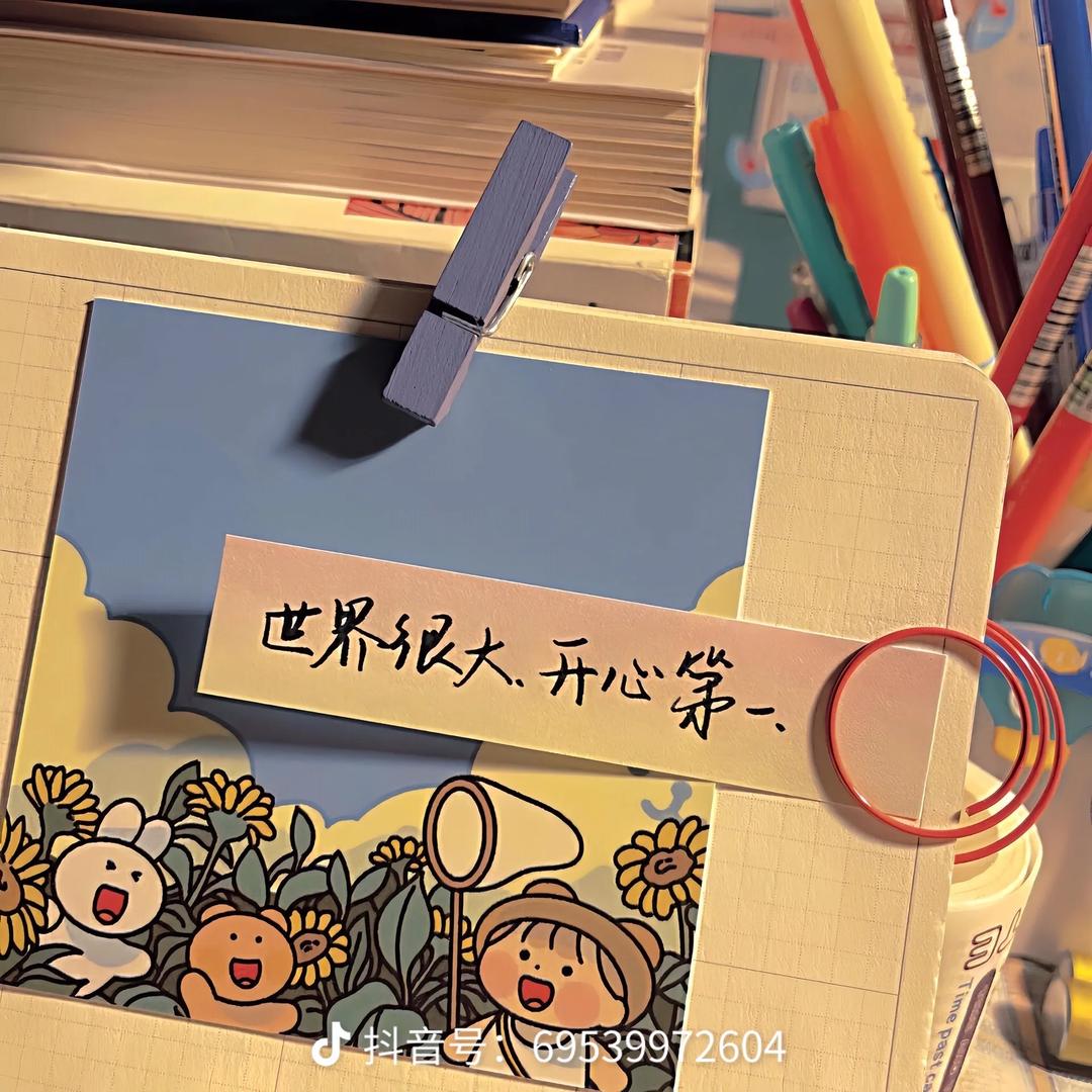 凤城书达百货