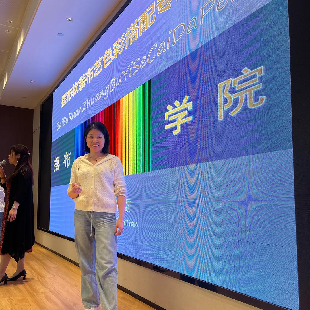 都昌阿娇阿娇布艺