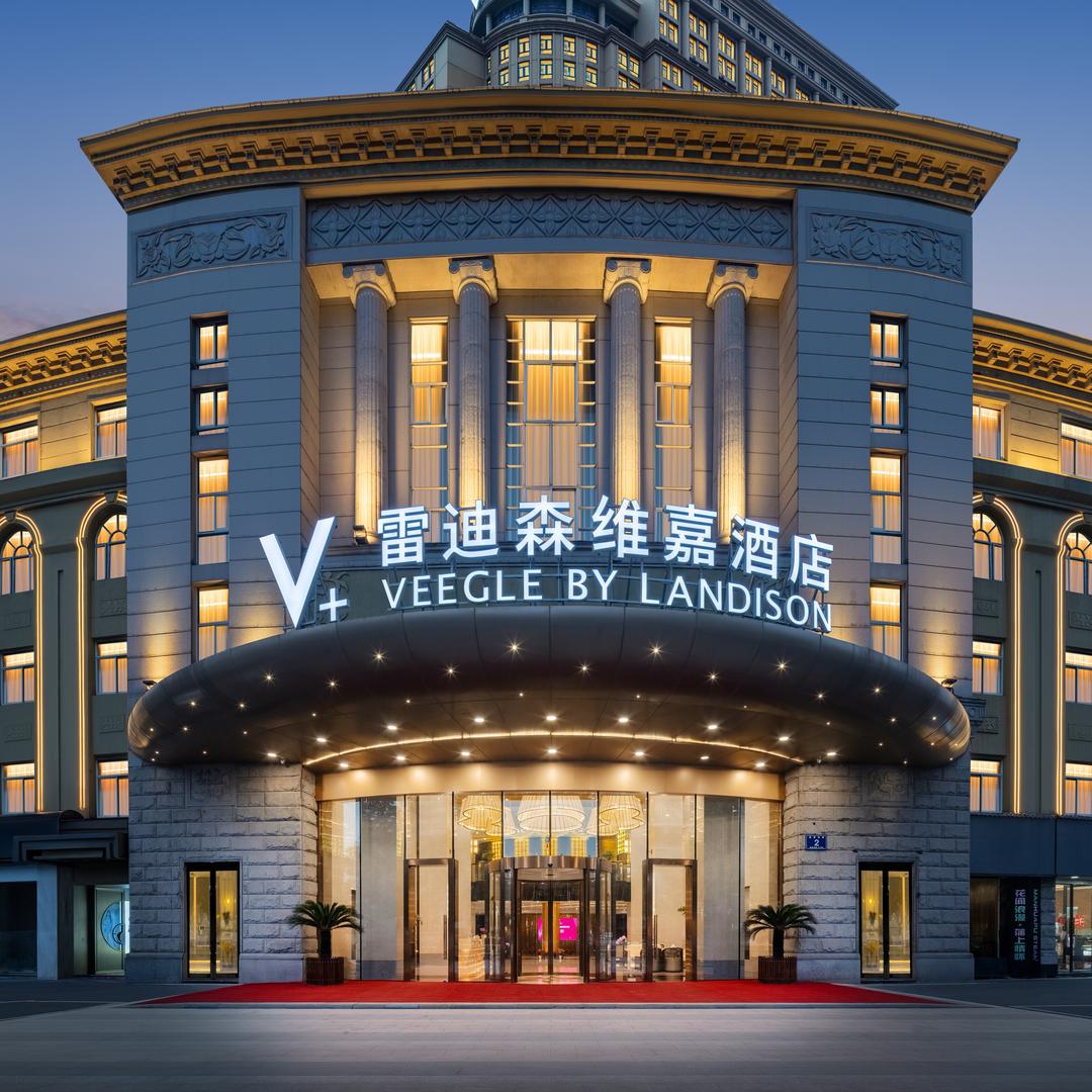 杭州萧山财康雷迪森维嘉酒店