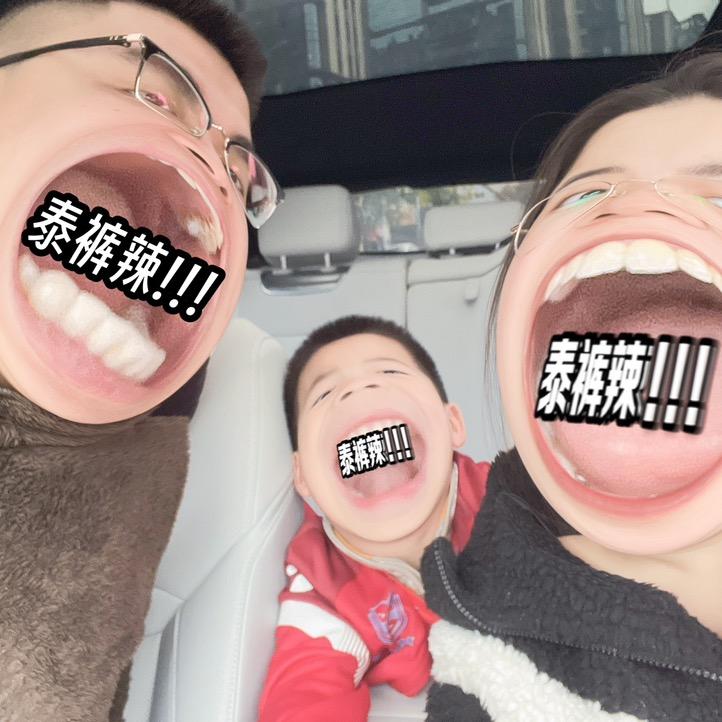 好朋友66老6