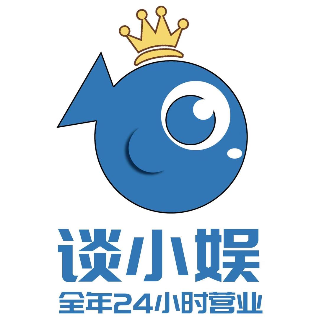 谈小娱24h自助球房    周村步行街店