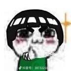 无心