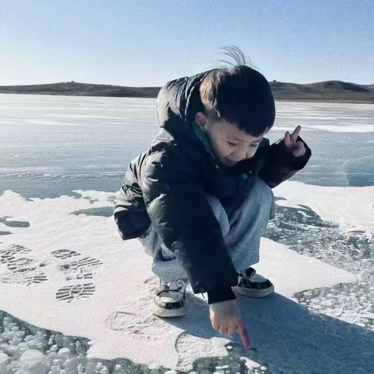 h遇见