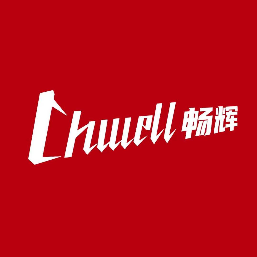 Chwell畅辉·钢结构、电塔专用