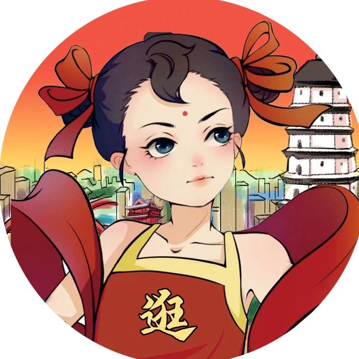 哪吒逛宜宾
