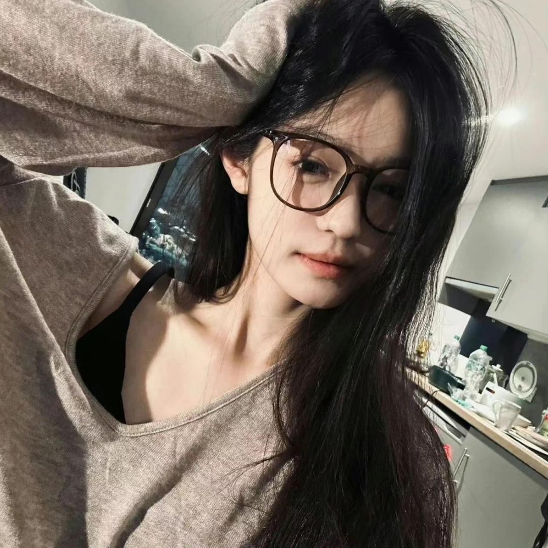 汐茵
