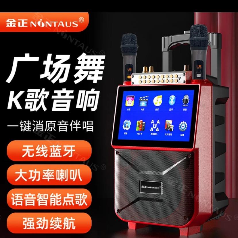 联赢影音视听