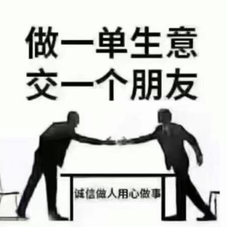 木头人小方