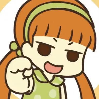 山嘻