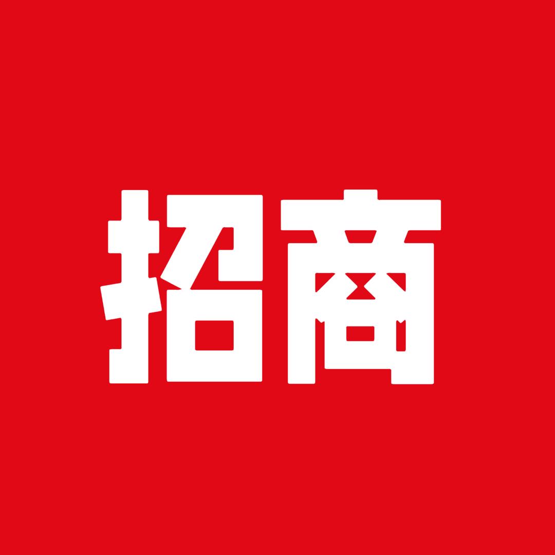 酥市一街·可颂蛋挞