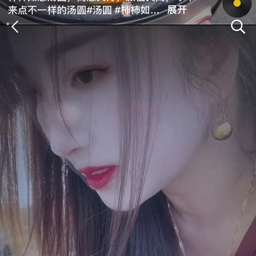 找💓回💚自己💓🌹🌹💚