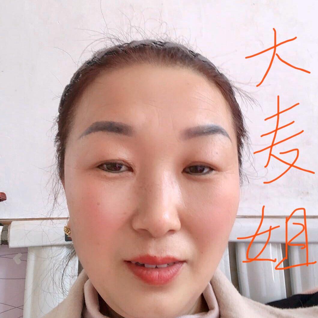 大麦姐