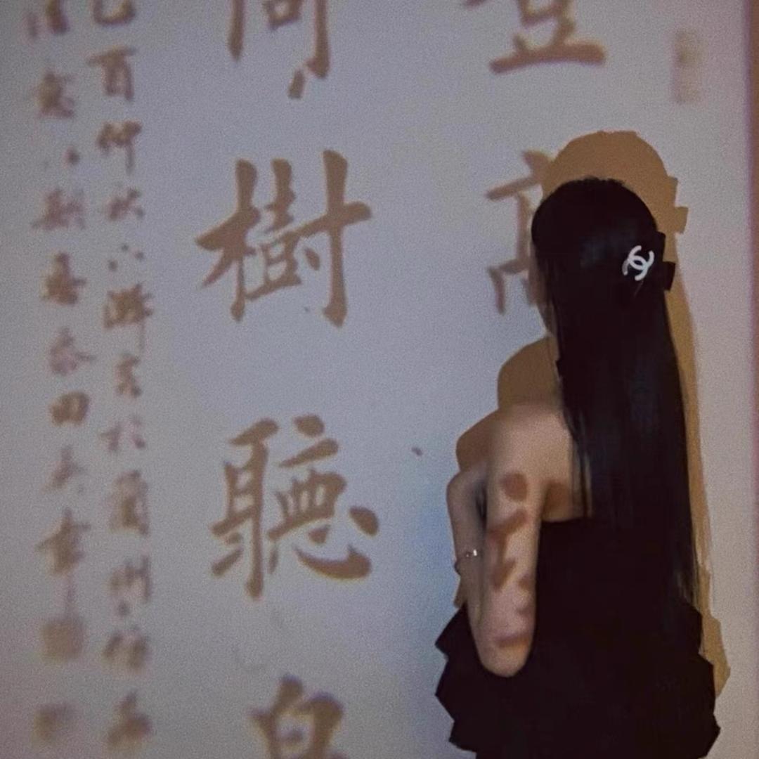 默兒