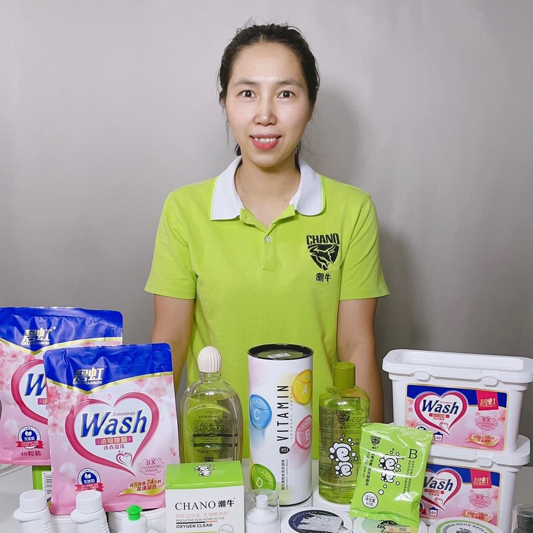 清远小金清洁