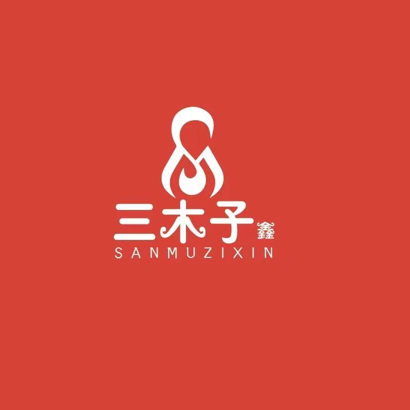 三木子鑫女装企业店