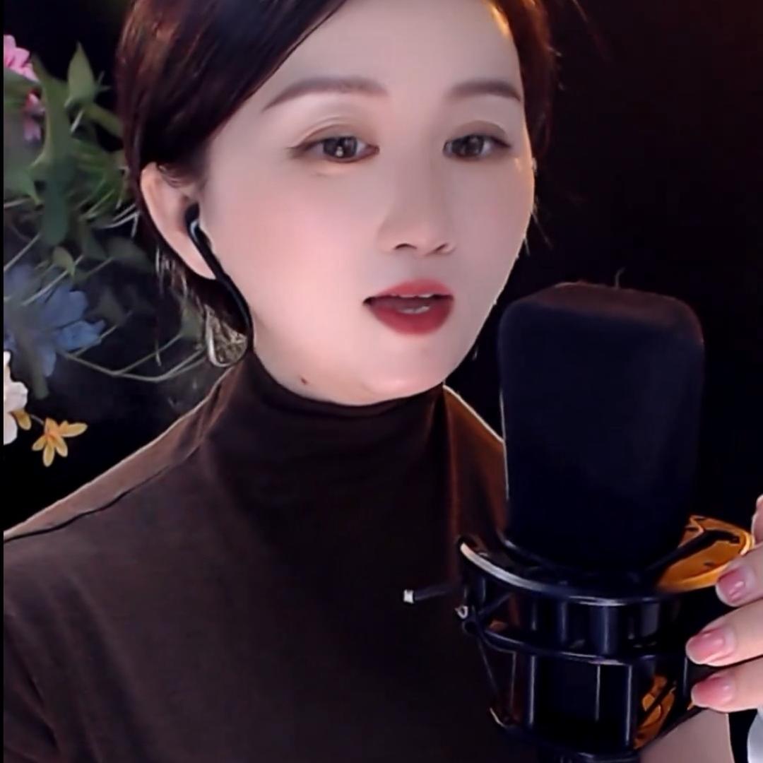 若颜
