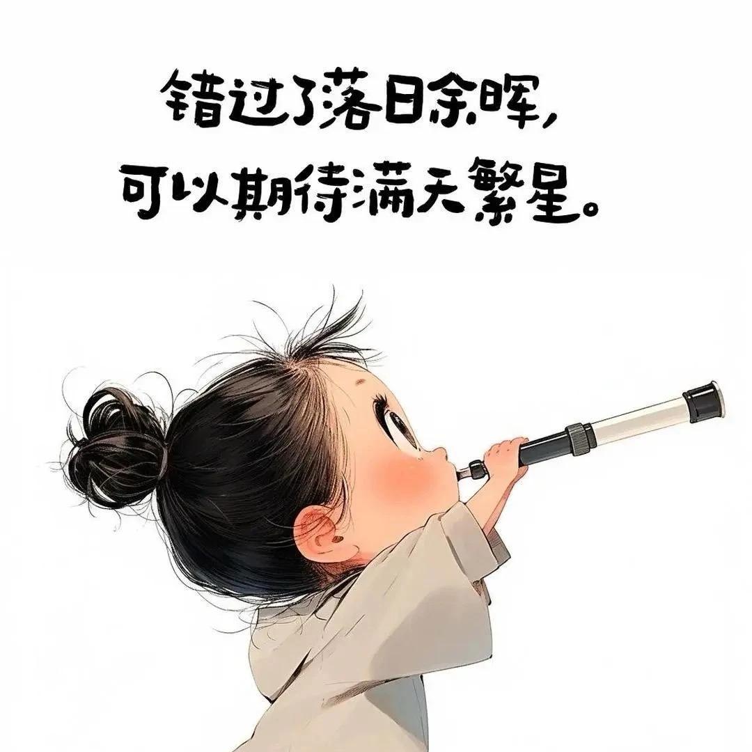 時閒埋没我所有的深情〓