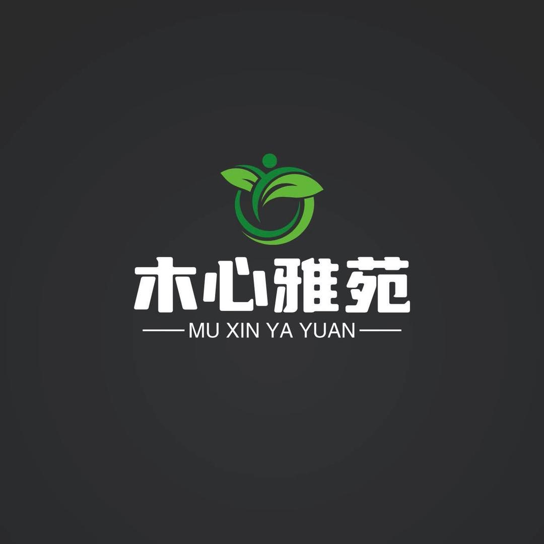 木心黄杨盆景基地