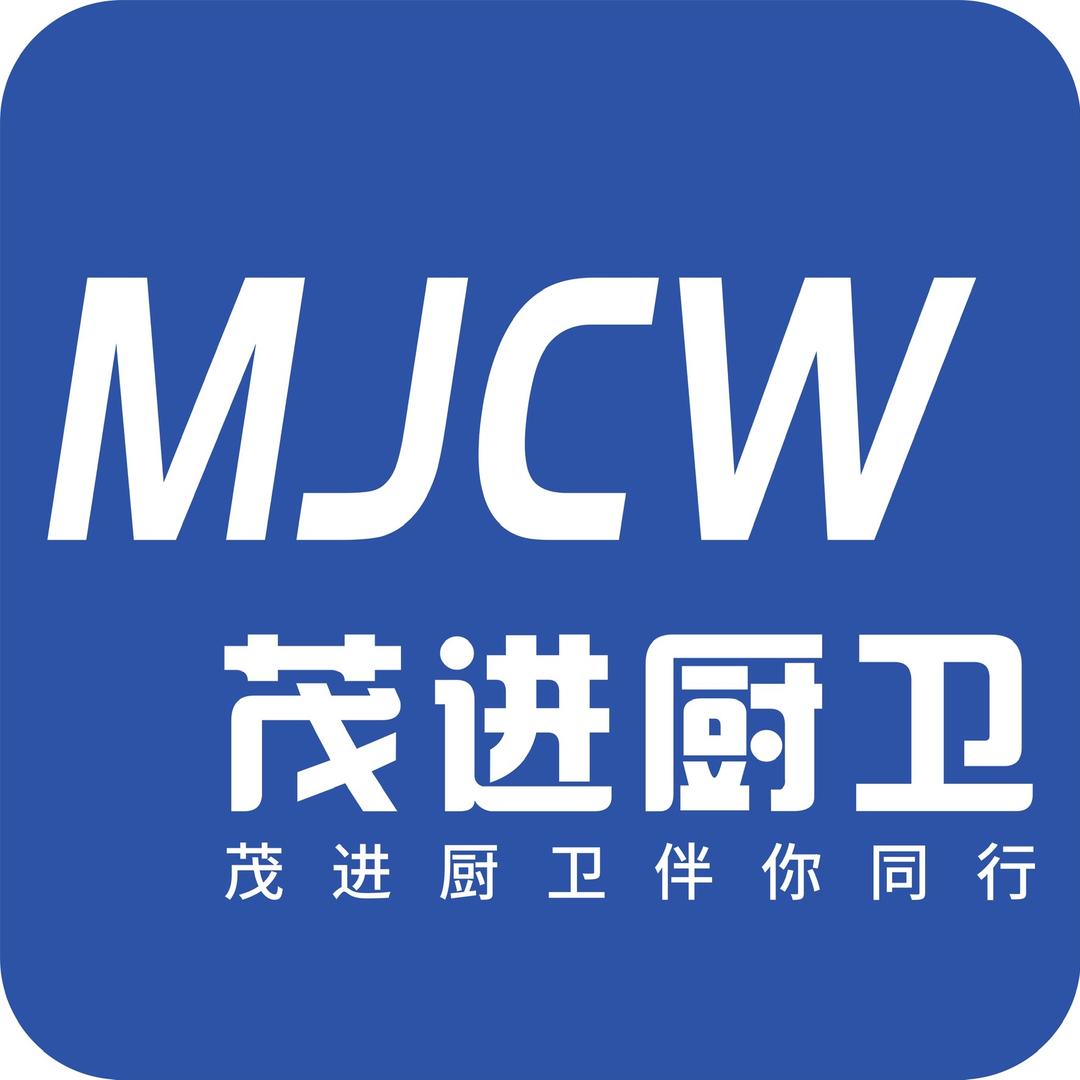 茂进家居日用