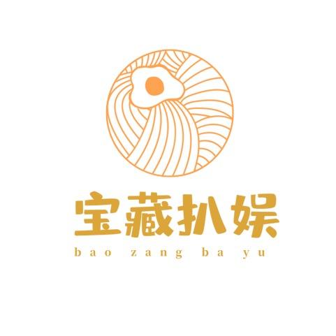宝藏扒娱