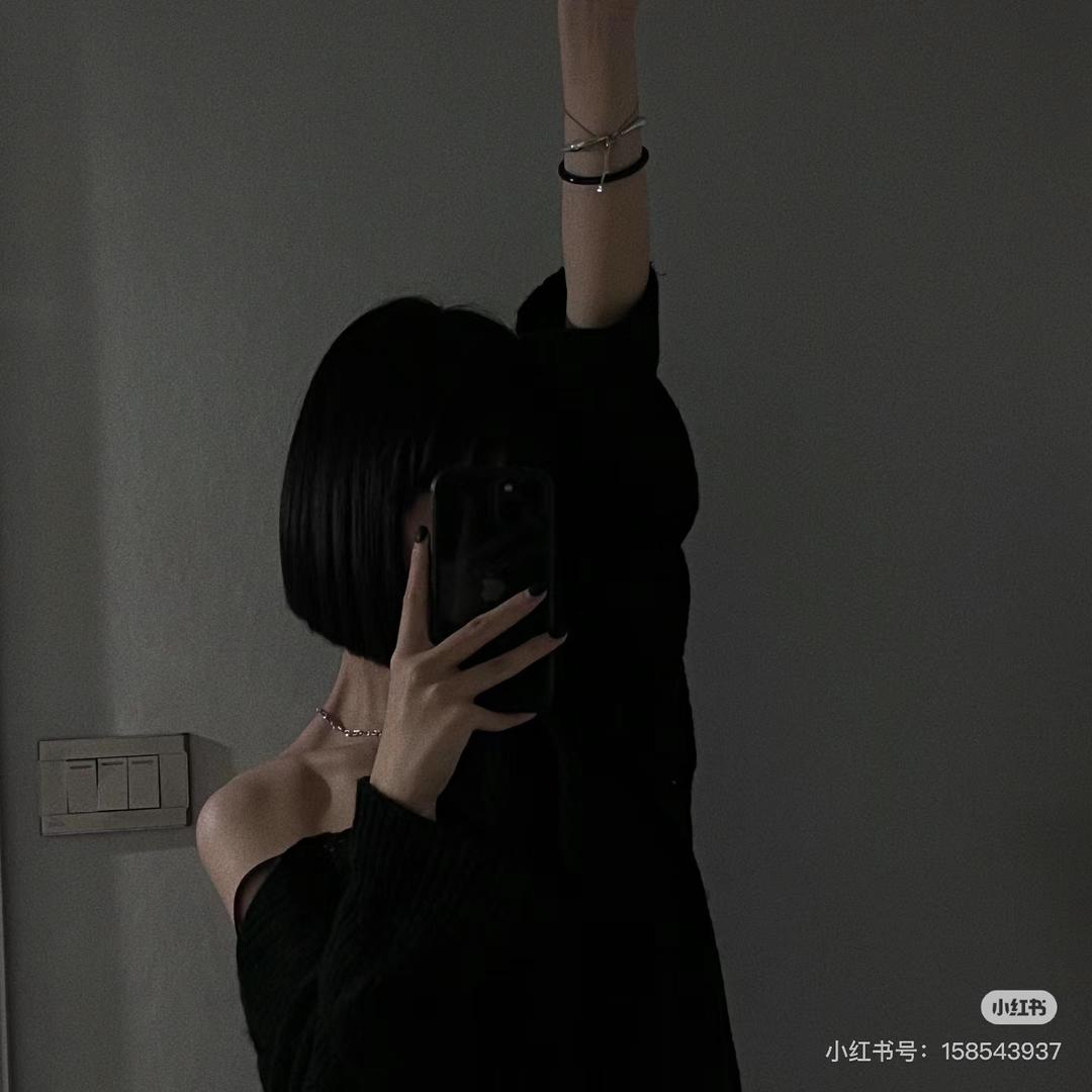 羅.