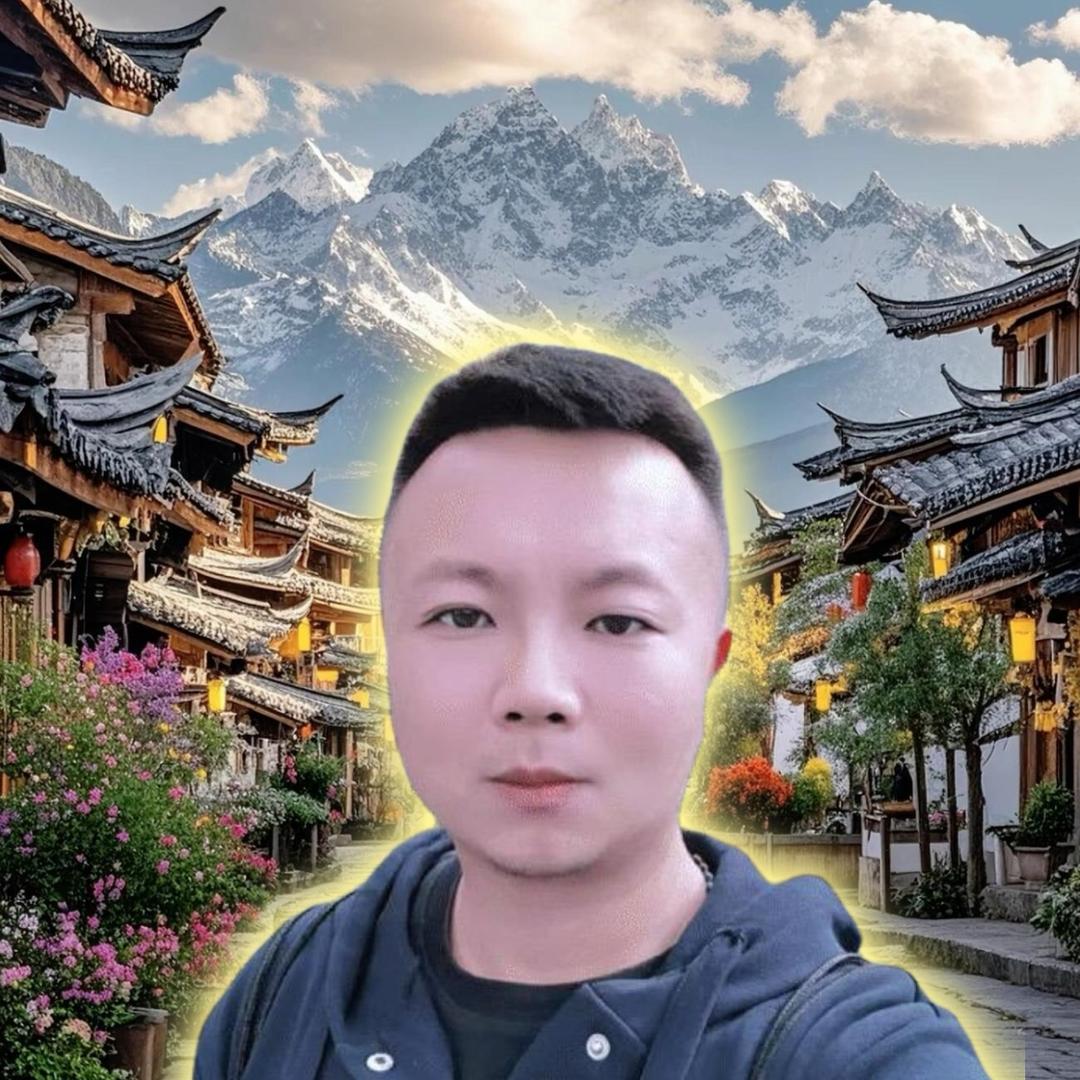 小齐在云南