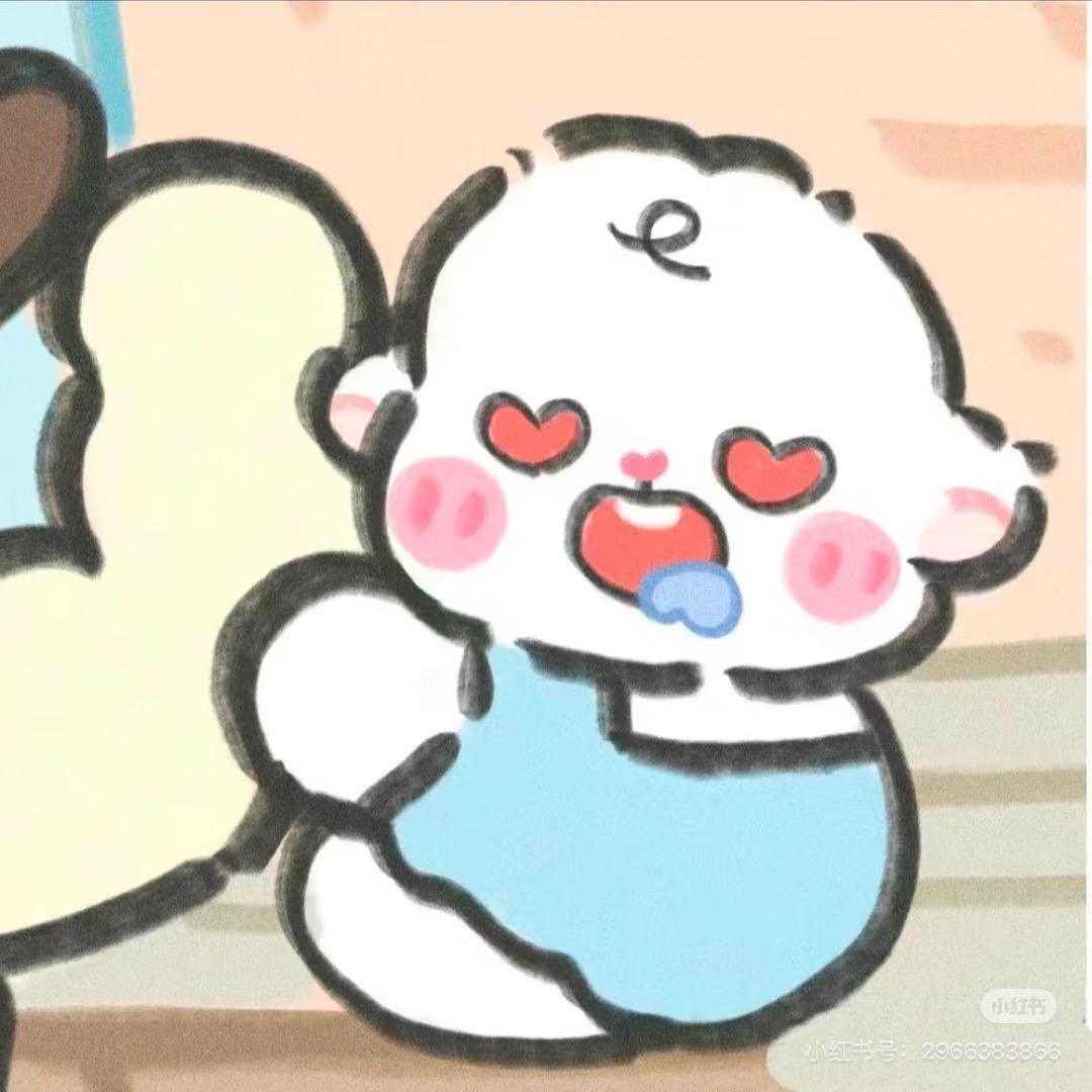 钱路漫漫（减脂版）