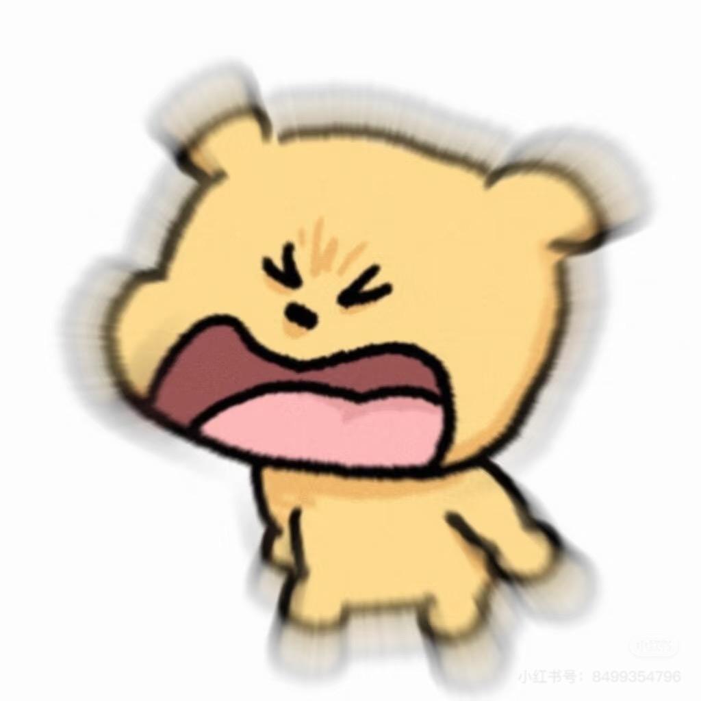 轨迹贝斯