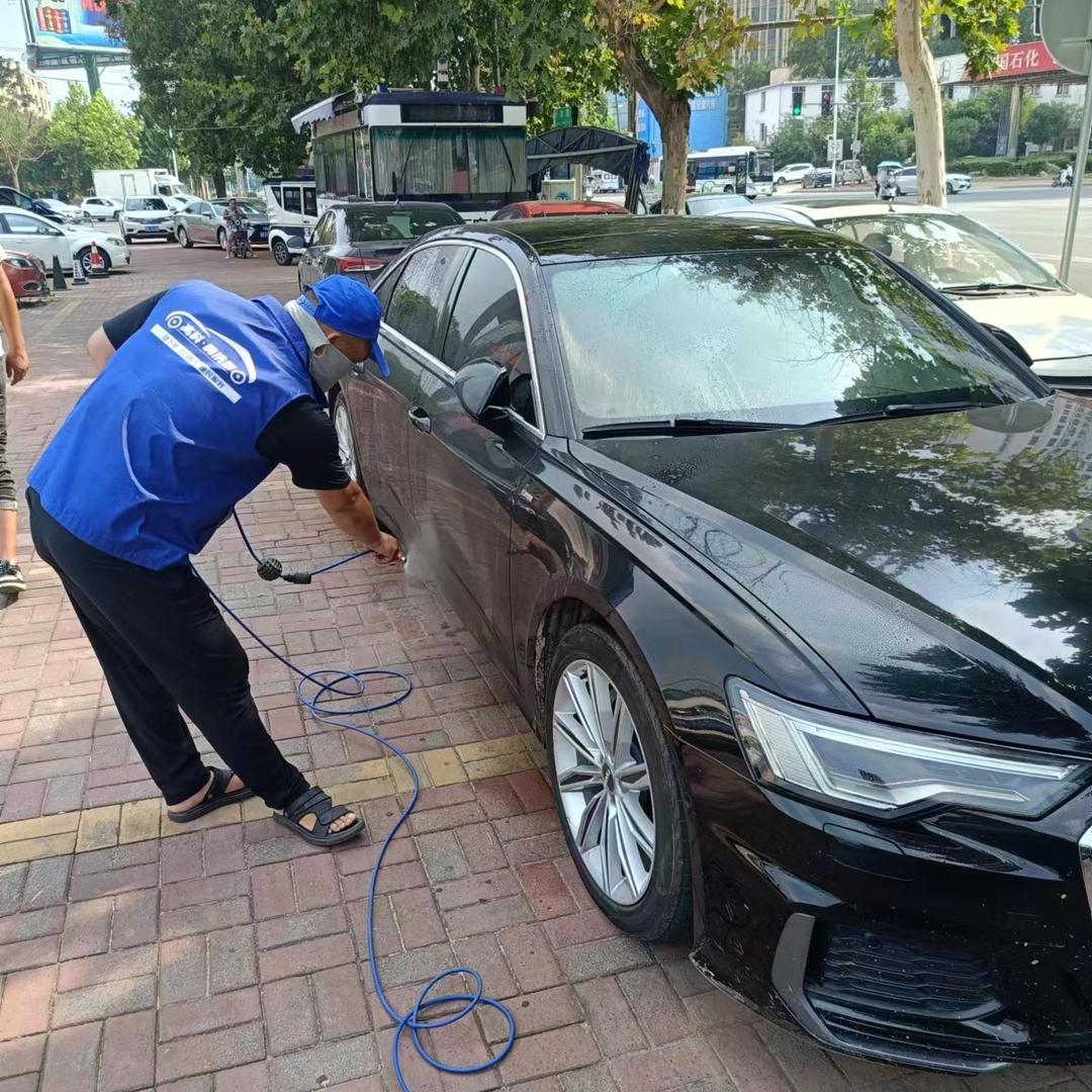 嗨洗帮上门洗车