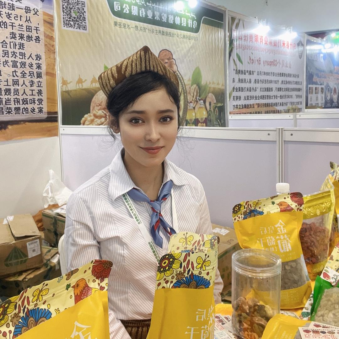 沙漠阿斯