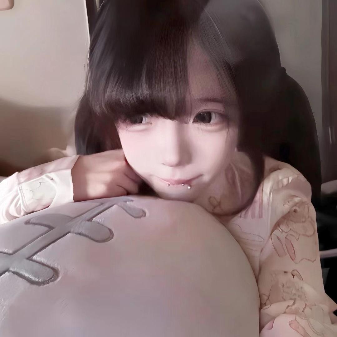真不爱喝酸奶