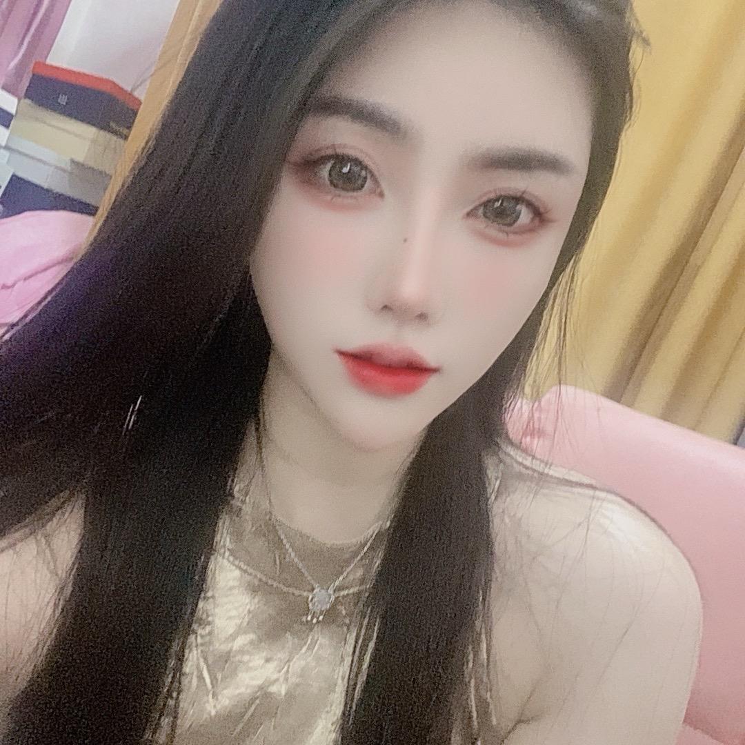 纯情的妞妞👠
