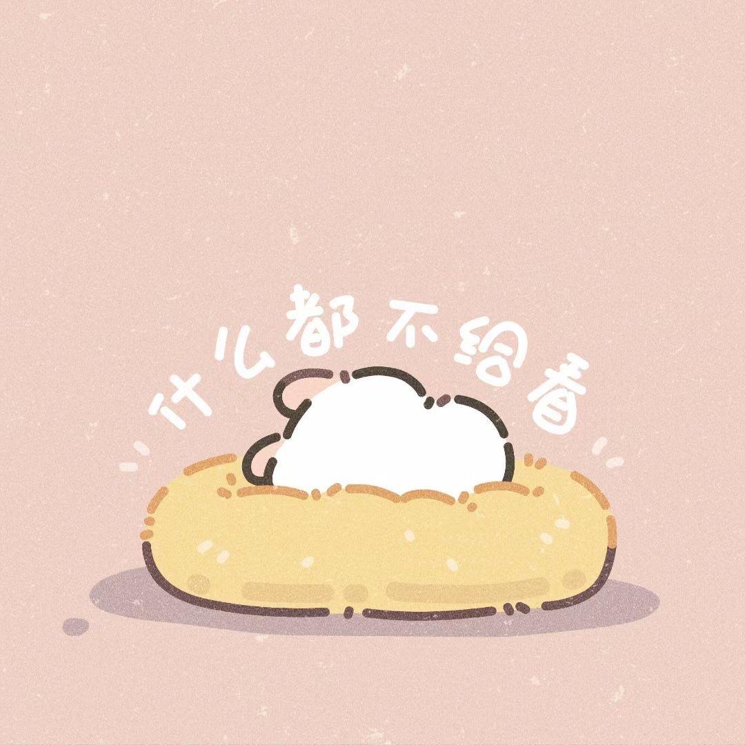 可以吃香菜