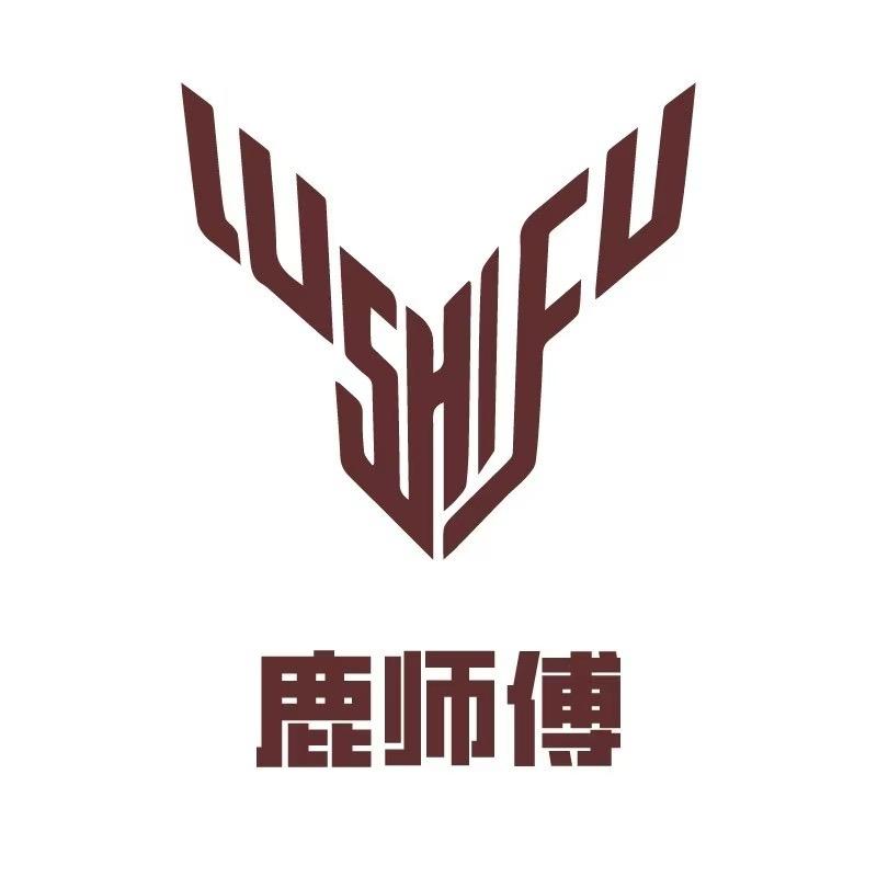 鹿师傅腔调男包