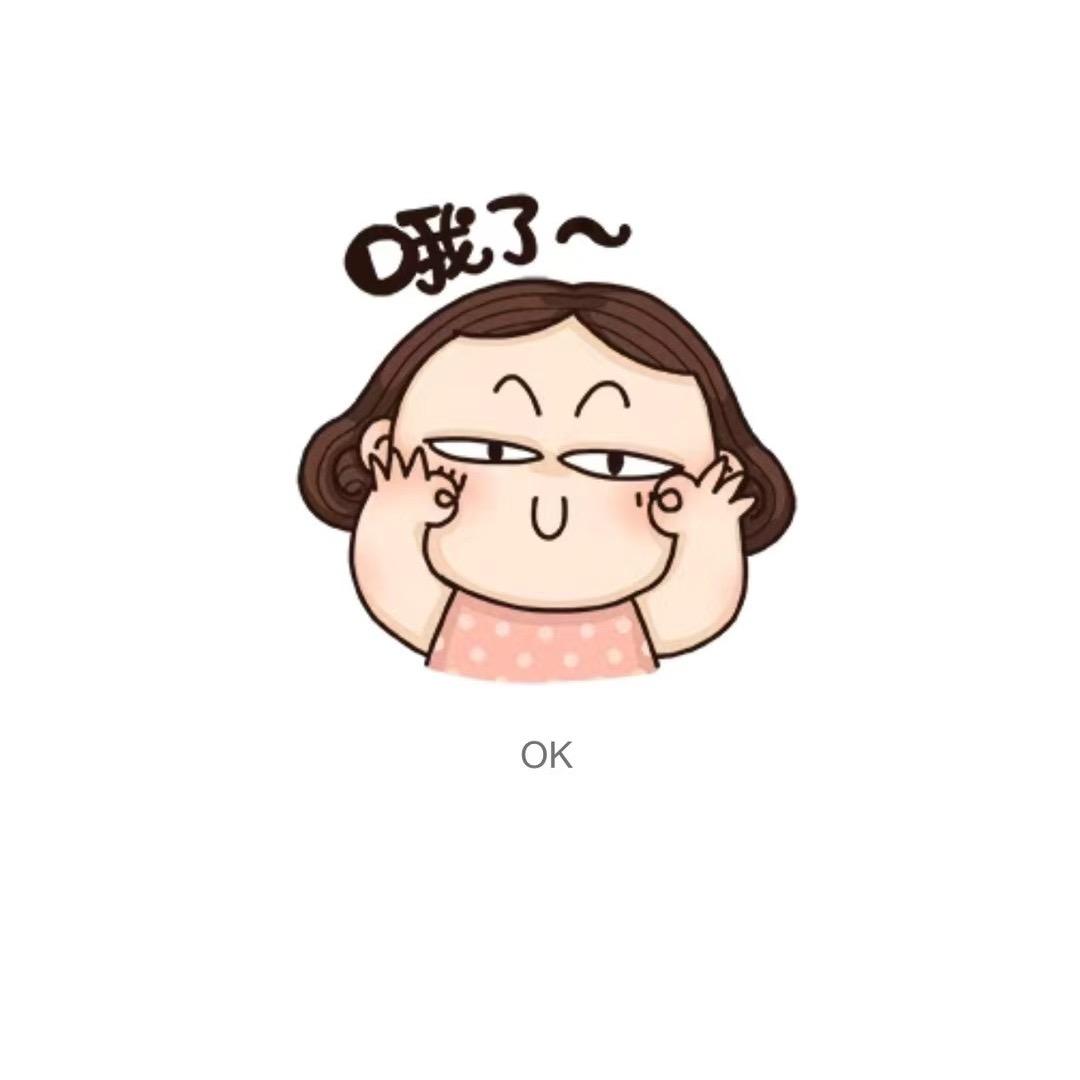 い╃→菇凉ゝ