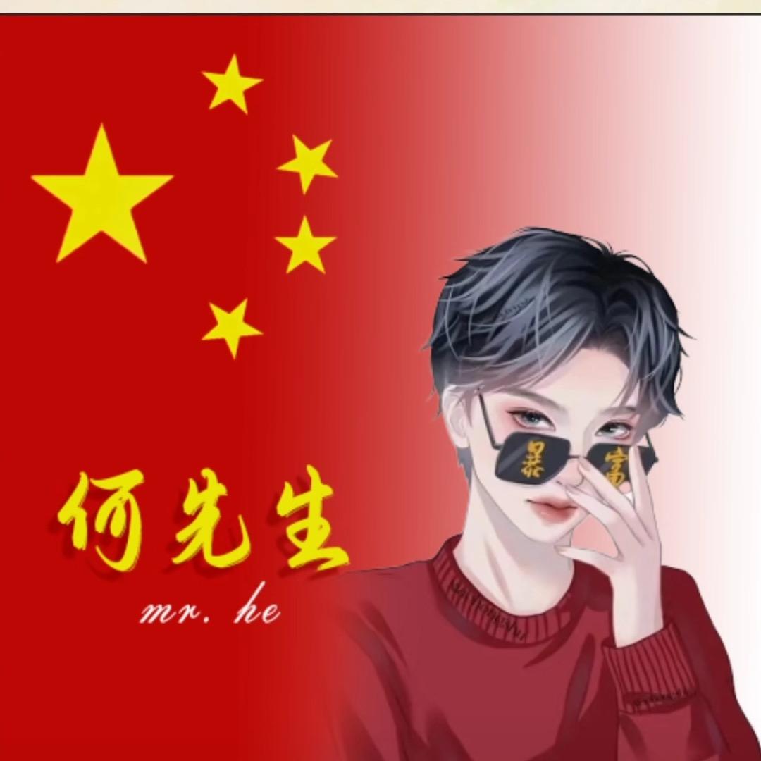 何如当时莫相识