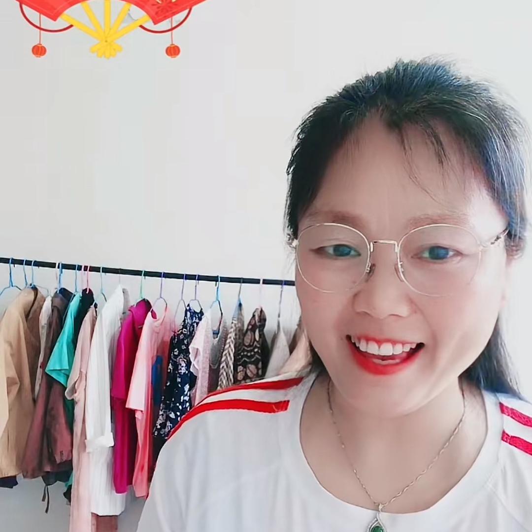 静心不定时直播❤️🌹