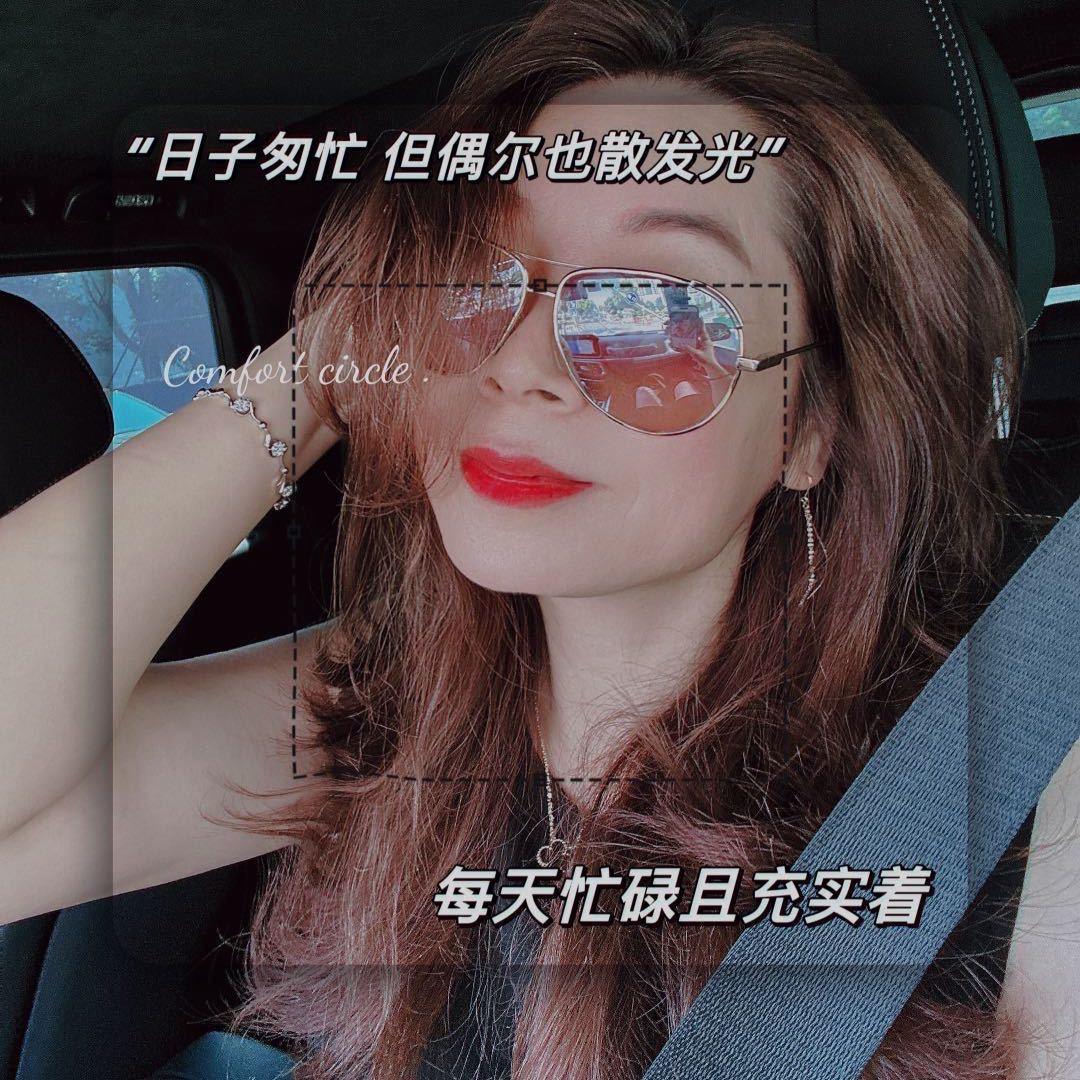 Sammi  Xie