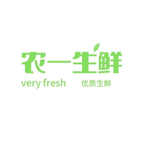 农一生鲜