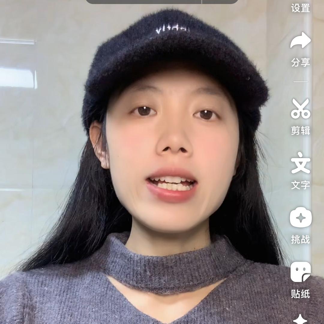 可仟来啦