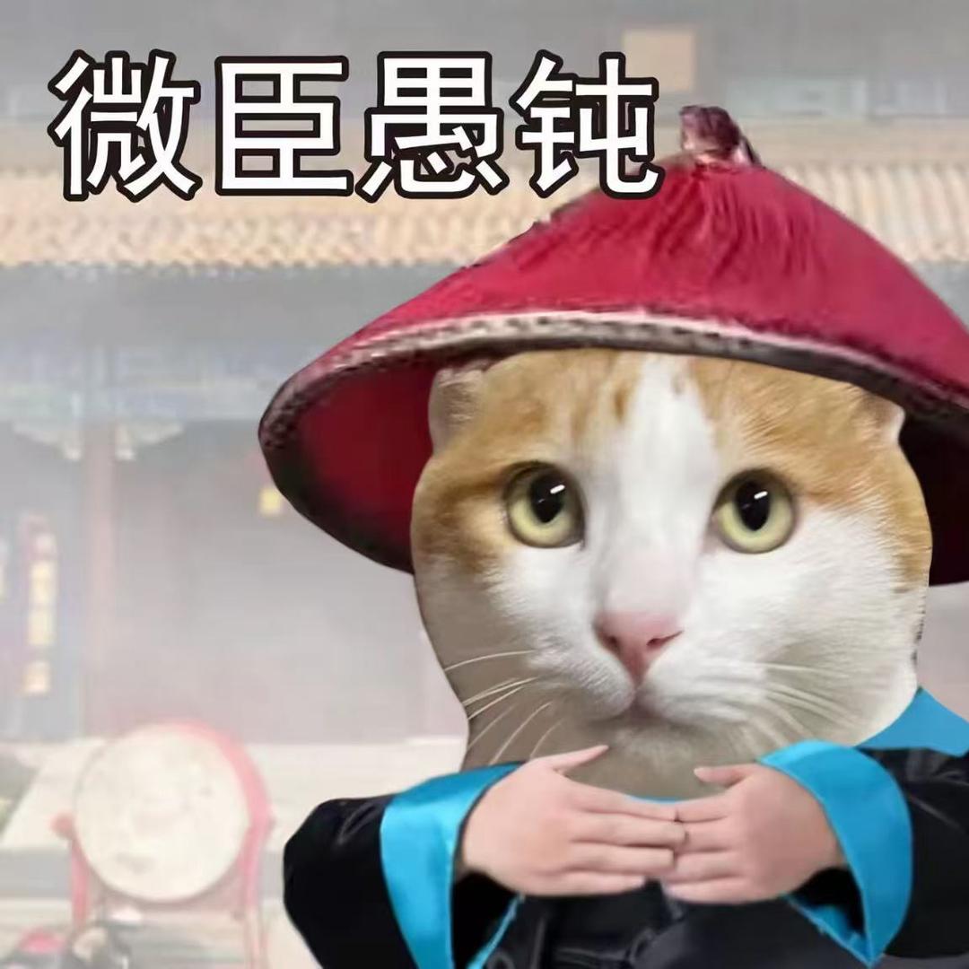 差点长成帅哥