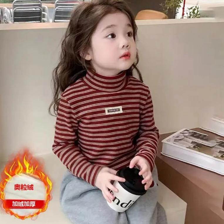 半凉百货