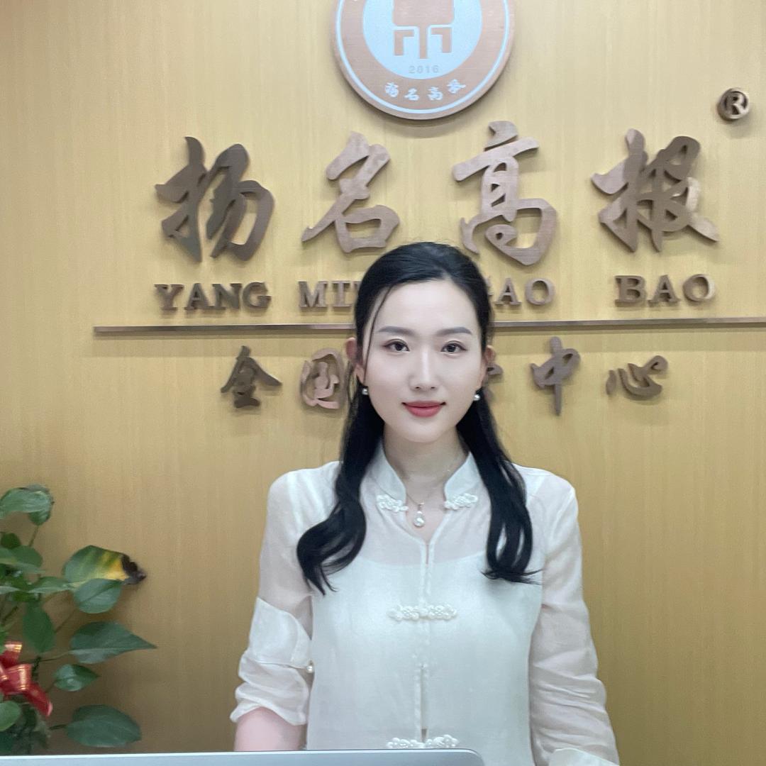 扬名高报（河南校区）