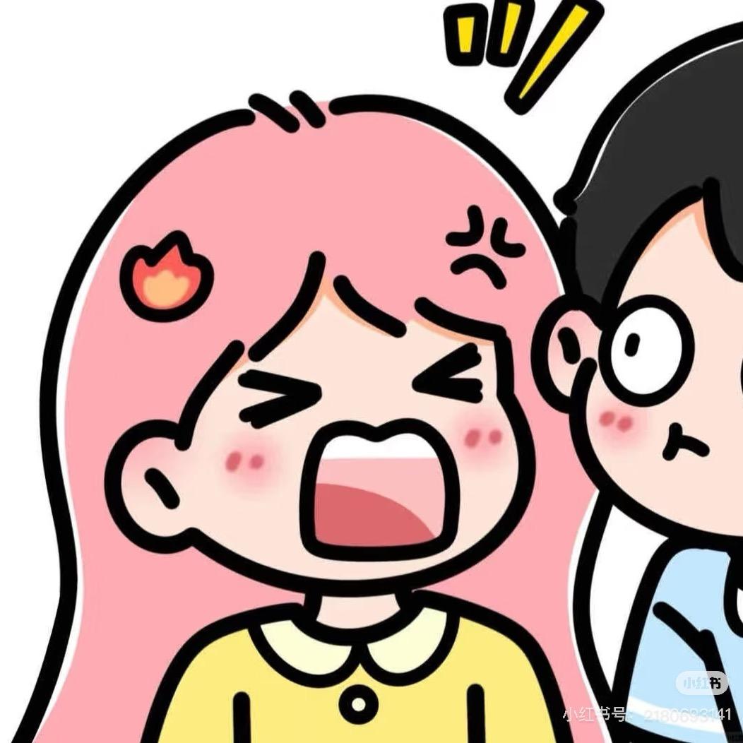 言希.