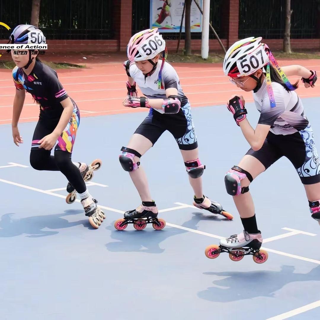 喜洋洋轮滑东至店