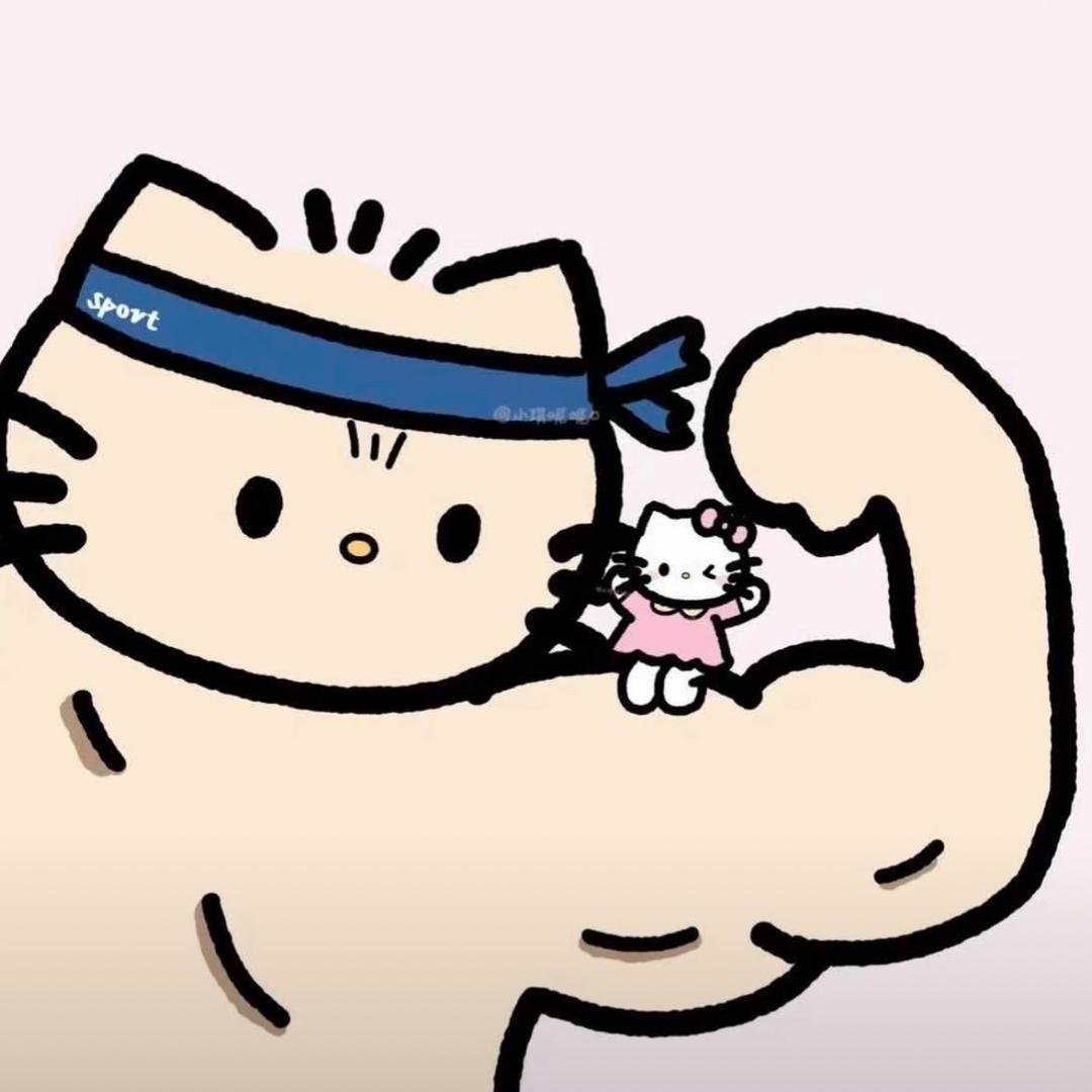 张 淇