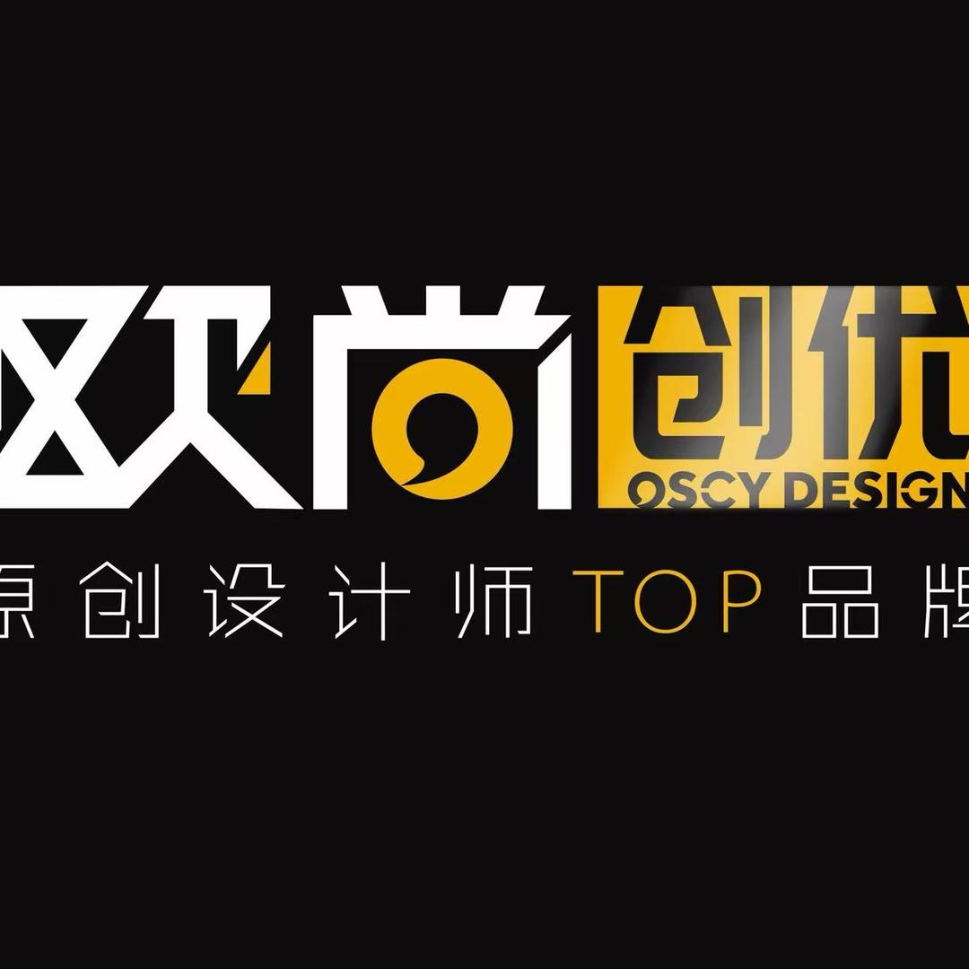 凤姐欧尚创优